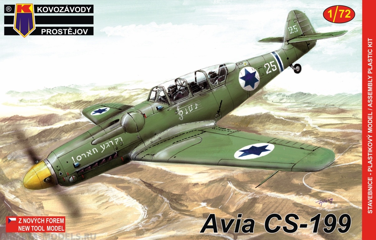 KPM0092 Avia CS-199 Israel KP Models