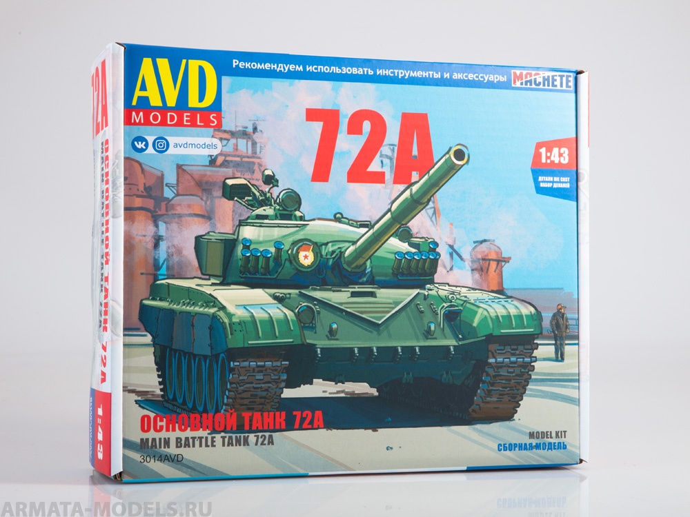 3014AVD Сборная модель Основной танк Т-72А AVD Models