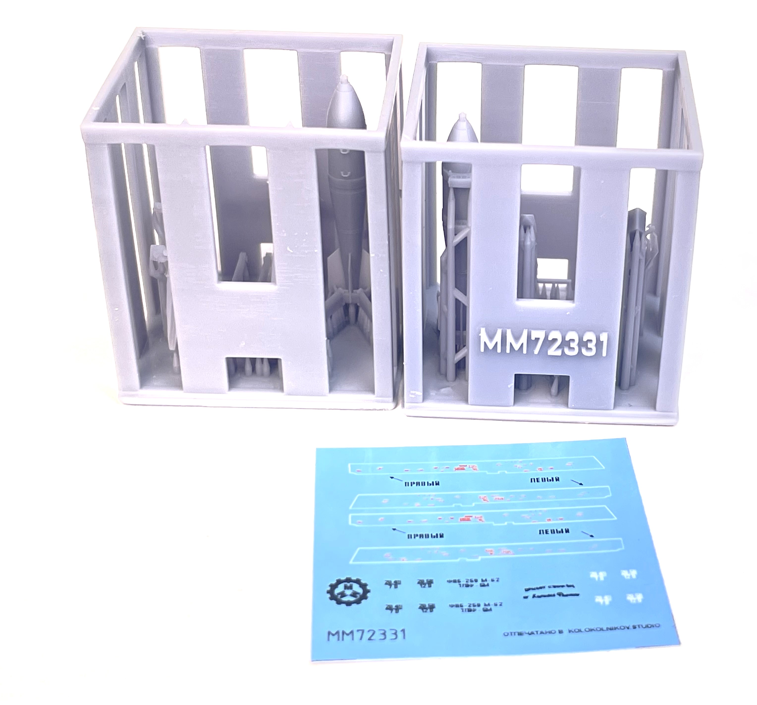 ММ72332 Бомбы с УМПК ФАБ-250М62+пилон+декали. 2шт