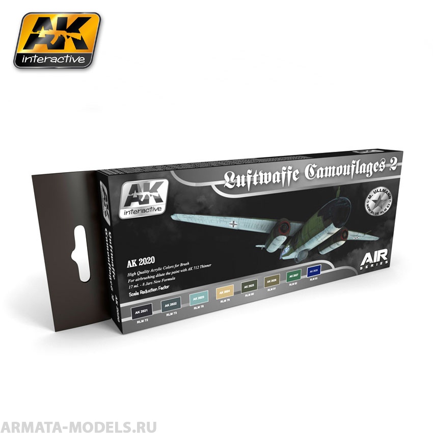 AK2020 Набор LUFTWAFFE CAMOUFLAGES VOL.2 COLORS SET