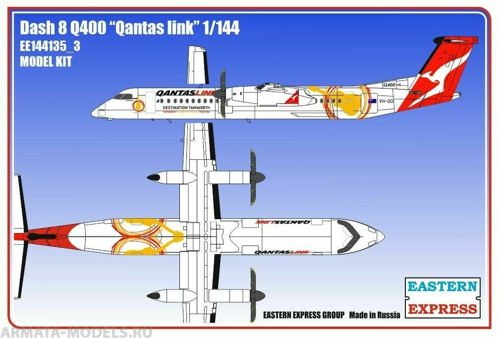 ЕЕ144135_3 Dash 8 Q400 Qantas Link Восточный экспресс