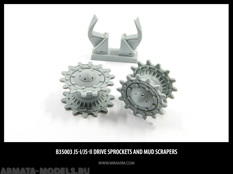 35003 ИС-1/2, ИСУ-152  ведущие звездочки и очистители грязи для  модели Тамия и Драгон