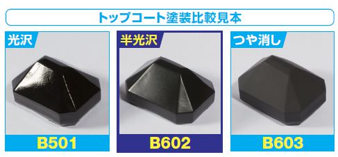 B-602 Финишный полуматовый лак премиум класса MR.HOBBY  Mr.PREMIUM TOP COAT SEMI-GLOSS 88мл