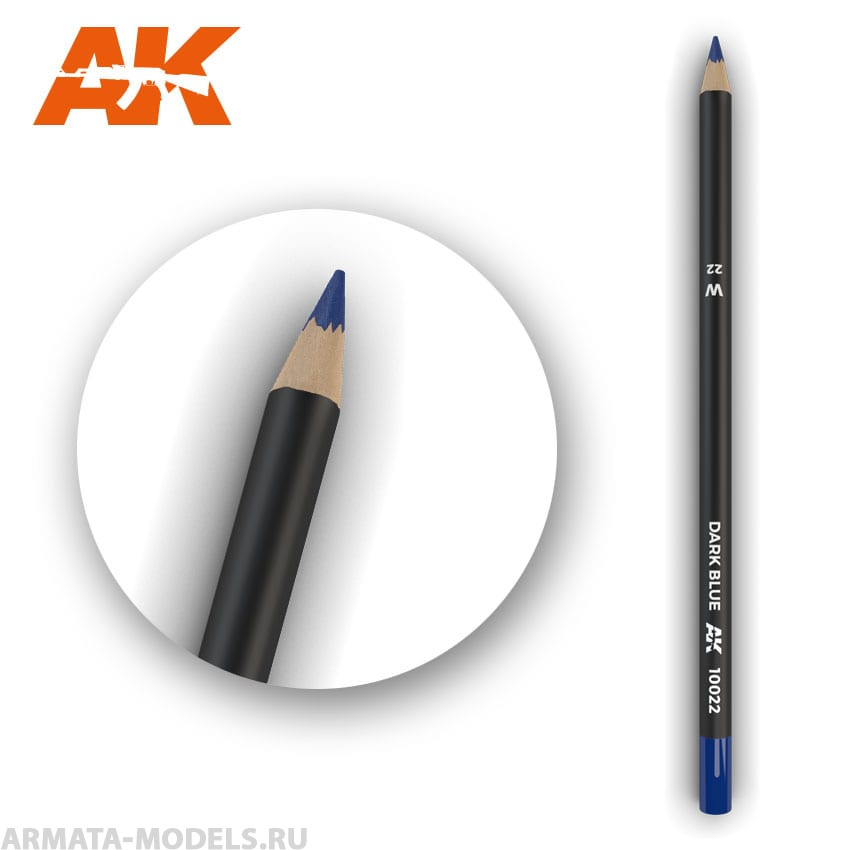 AK10022 Карандаш для везеринга Watercolor Pencil Dark Blue (Box - 5 units)
