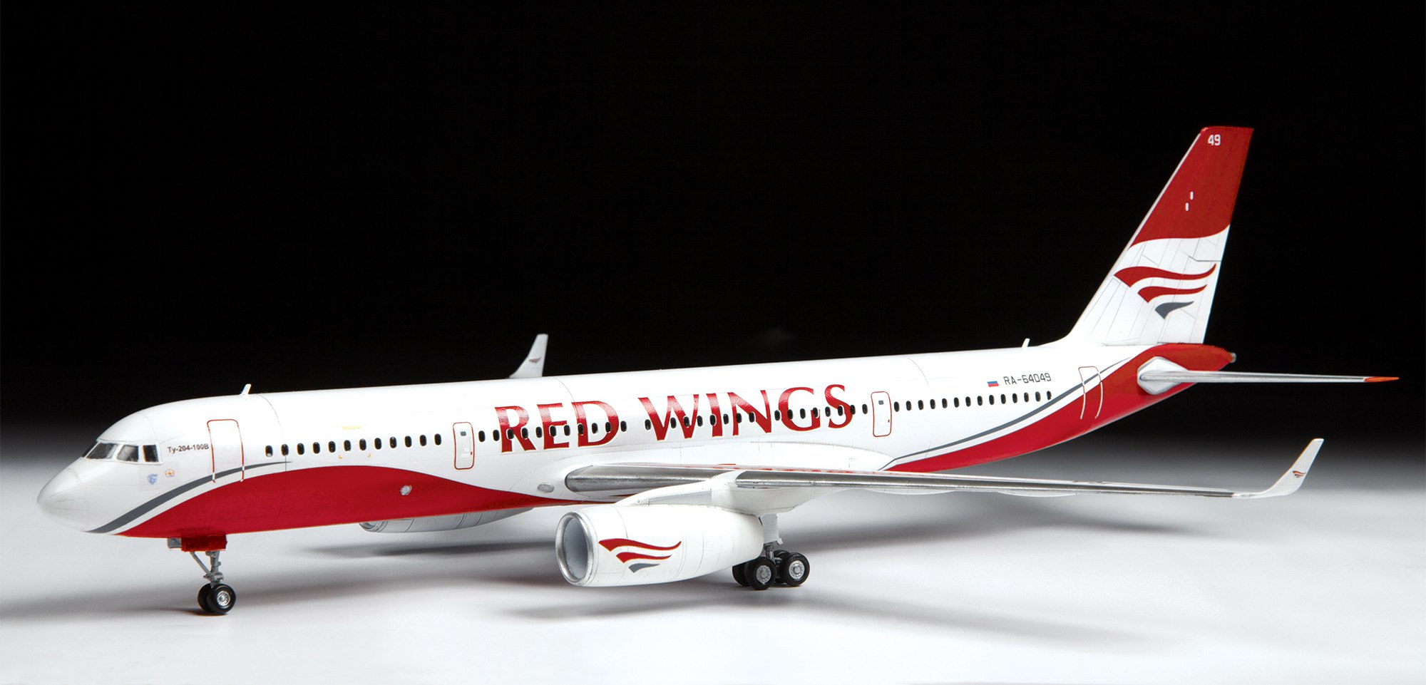 7023 Пассажирский авиалайнер Ту-204-100 Звезда