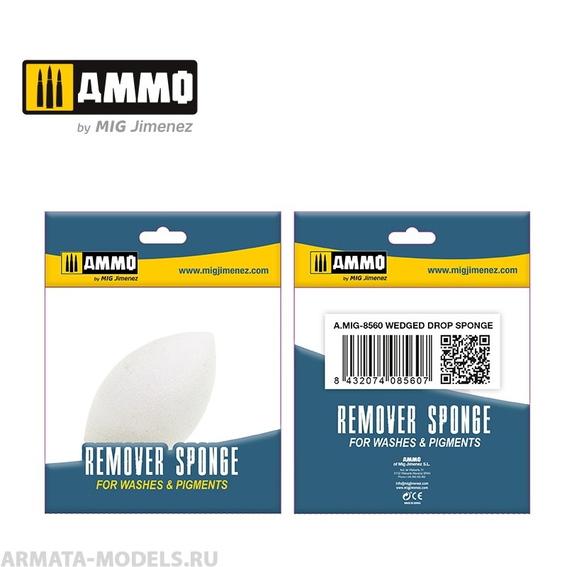 AMIG8560 Ammo Mig Спонж для нанесения или удаления краски, пигментов, смывок  WEDGED DROP SPONGE