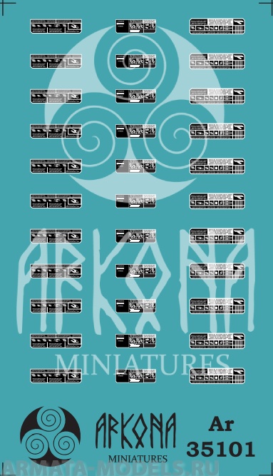 AR35101 Набор декалей РПГ-18/26, РПО "Шмель"