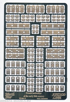 NSA350003 Doors and hatches for French bettleship of the early 20-th century