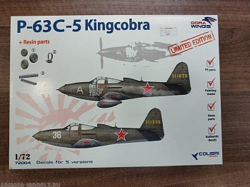 K 72004CD P-63C-5 Kingcobra