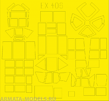 EX406ED  Окрасочная маска для модели самолета He 115 for Special Hobby 1/48
