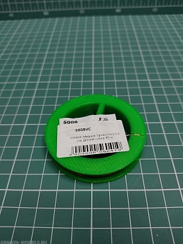 5008VC Медная проволока 0,5 мм. Длина мотка 30 м.