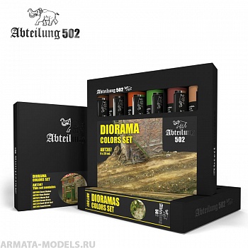 ABT307 Набор масляных красок Dioramas Colors Set