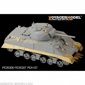PE35307 Набор фототравления для 1/35 WWII US army M4 Mid Tank Skirts (For DRAGON 6511 6579)