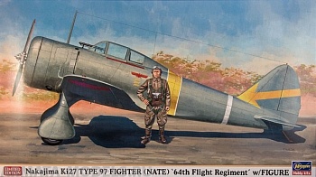 09918 Nakajima KI27 Type 97 Fighter (Nate) 64th Flight Regiment Limited Edition