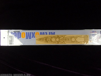 AW20060 Деревянная палуба для HMS Duke of York