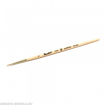 ЖС1-01,00Ж Кисть Roubloff рыжая жесткая синтетика круглая укороченная 1 серии 1310