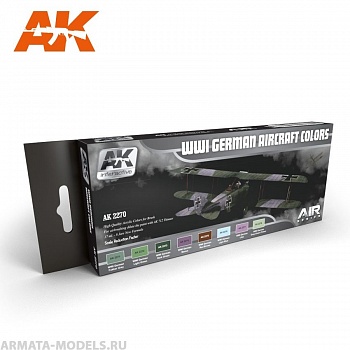 AK2270 Набор акриловых красок для аэрографа WWI GERMAN AIRCRAFT COLORS