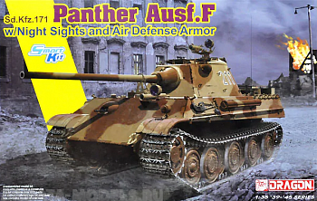 6917Д1/35 Танк Пантера F с ночным прицелом и броней ПВО