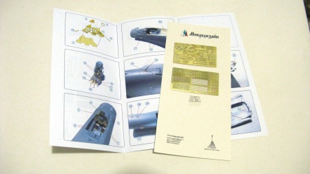 072204 Су-33 от Звезды