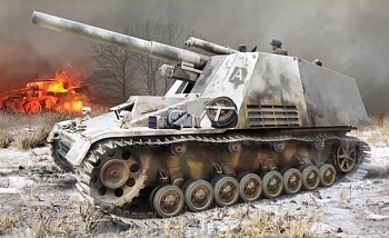 6876Д САМОХОДКА HUMMEL INITIAL w/WINTERKETTEN
