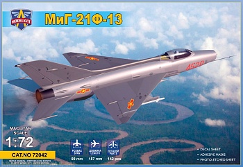 MSV72042 Самолет разработки ОКБ Микояна тип 21  Ф13