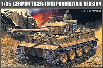 13265 Танк  Pz.Kpfw.VI Тигр ср.вып. 