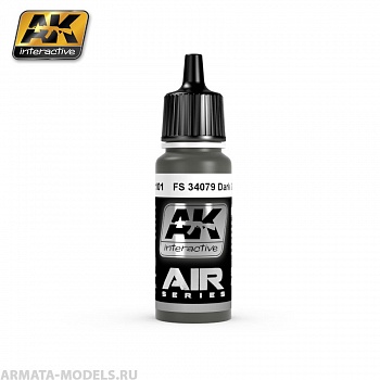 AK-2101 Краска акриловая FS 34079 DARK GREEN