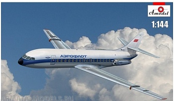 AM1478 Французский самолет Caravelle III