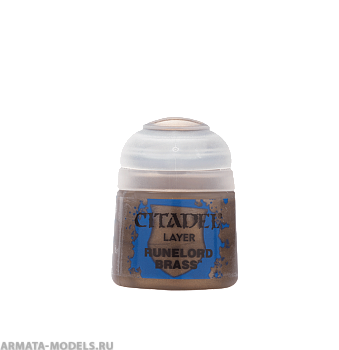 22-66GW Краски Слой: латунь Рунлорда (12 мл) (LAYER: RUNELORD BRASS (12ML))