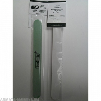AH7201 Палочка шлифовальная 600/3000