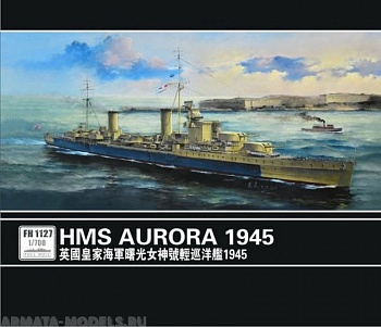 FH1127 HMS Light Cruiser Aurora 1945