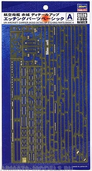 72126 Фототравление: Akagi DET UP BASIC A