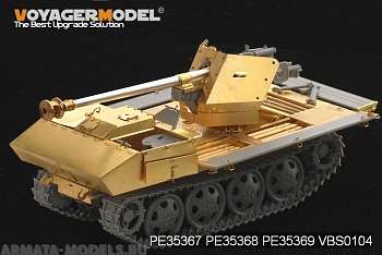 PE35367 Набор фототравления для 1/35 WWII German 75mm PaK 40/4 auf Steyr RSO Basic?RIVETS INCLUD?(For DRAGON 6640)