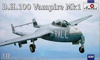 АМ72207 Vampire Mk1