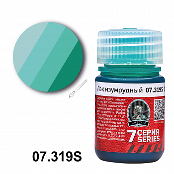 07.319SJIM Лак изумрудный Clear emerald (30мл)