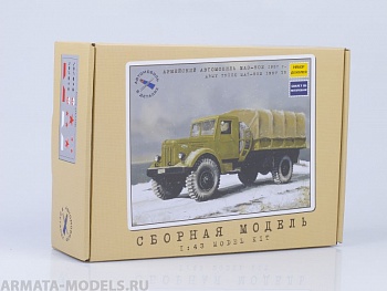 1119KIT Сборная модель МАЗ-502, 1957 г.