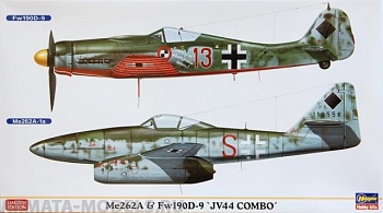01952	Самолет Me262A & Fw190D-9 JV44 COMBO (Two kits in the box)