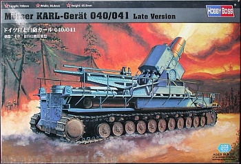 82905 Пушка Morser KARL-Gerat 040/041 Late Version 1/72