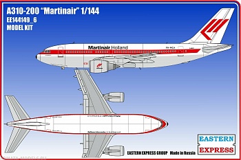 ЕЕ144149_6 Авиалайнер  А310-200 Martin Air