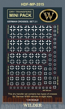 MP-3515 Немецкие белые кресты для наземной техники. Сет 2.1 Два типа, восемь размеров.