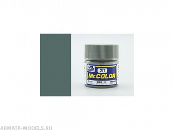 C031 Краска 10мл  DARK GRAY (1)