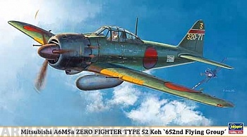09864 Самолет A6M5a ZERO T5