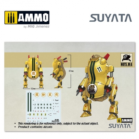 BA002 Сборная модель Mobile Armor - Armored Peanut Suyata