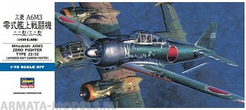 01456 Самолет ZERO FIGHTER TYPE 22/32