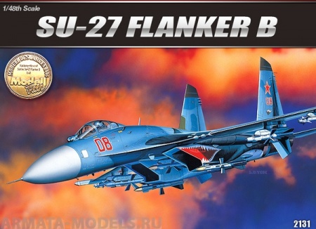 12270 Самолет  S-27 FLANKER B Academy
