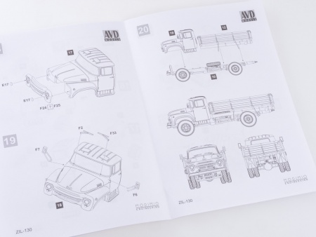 ЗИЛ-130 бортовой AVD Models