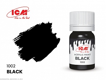 C1002 Краска для творчества, 12 мл, цвет Черный(Black)