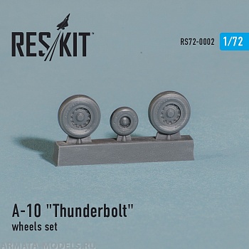 RS72-0002 A-10 Thunderbolt Колеса