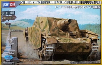 80135 German STURMPANZER IV EARLY VERSION(MID PRODUCTION) W/ INTERIOR