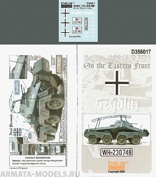 D356017EFD Декаль Sd.Kfz. 232 (8 RAD) on the Eastern Front